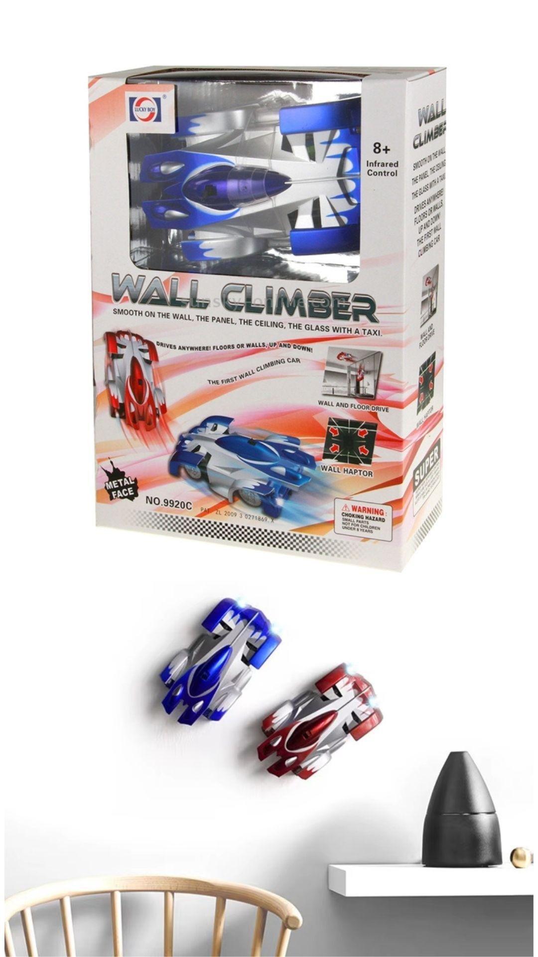 Wall Rallyist سيارة الجدار العجيبة