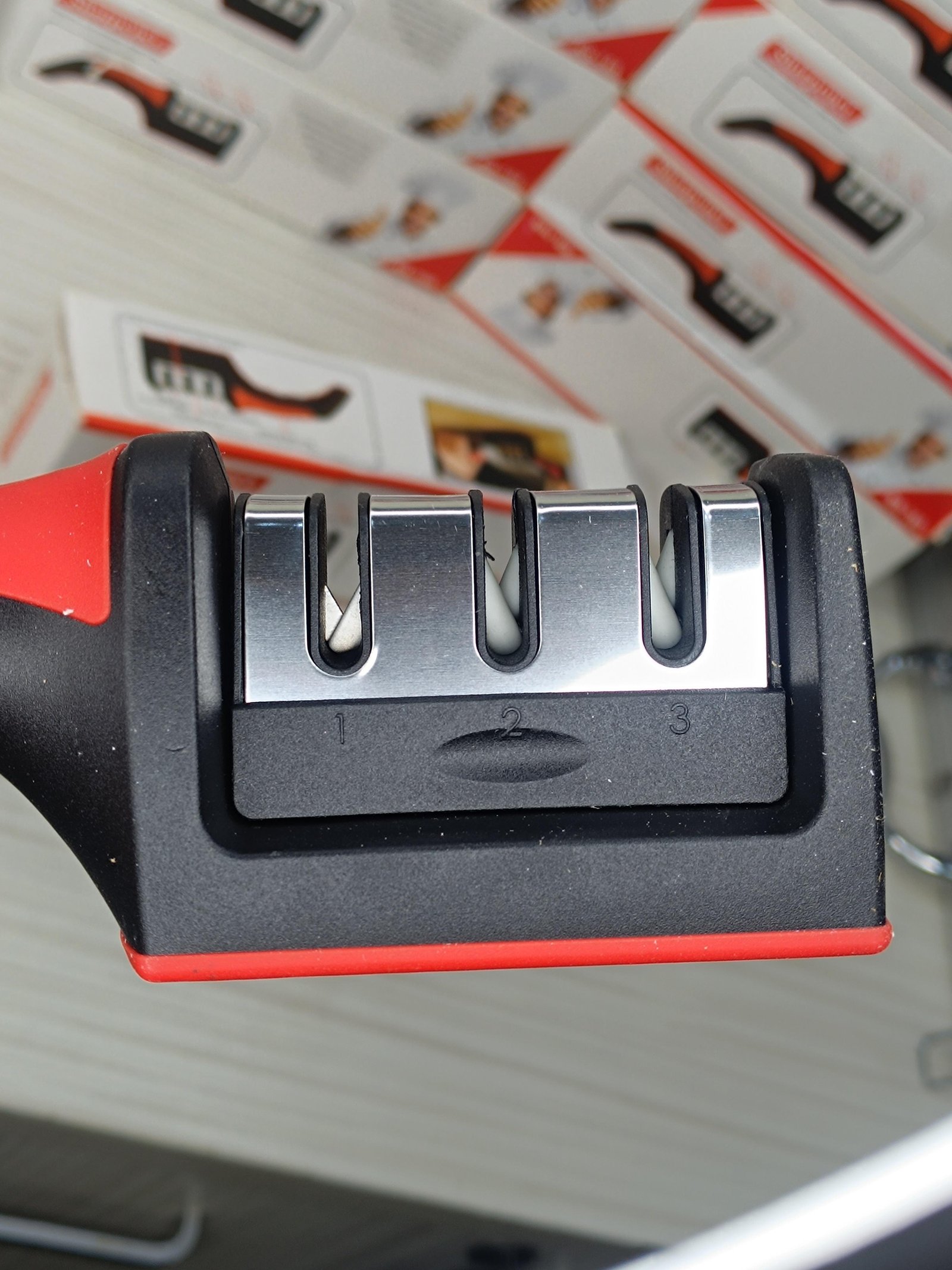 رحاية السكاكين