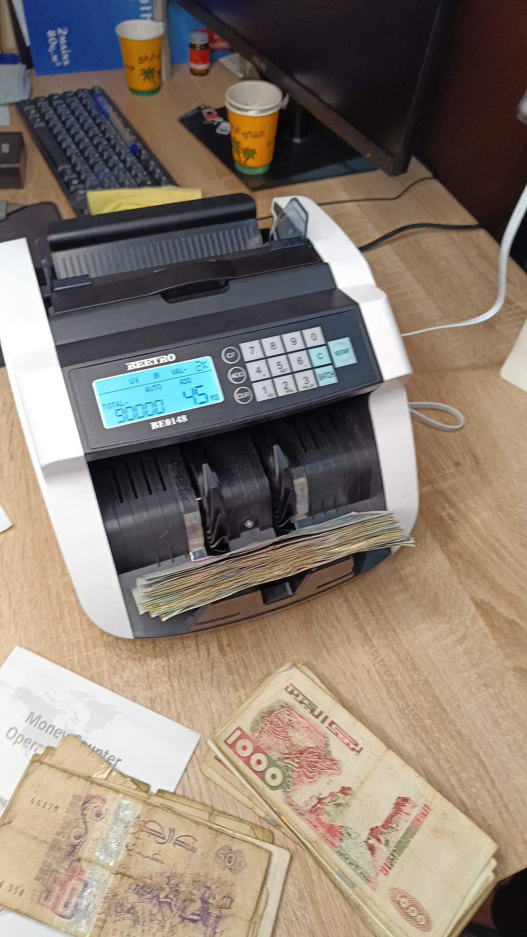 Compteuse de Billet Beetro