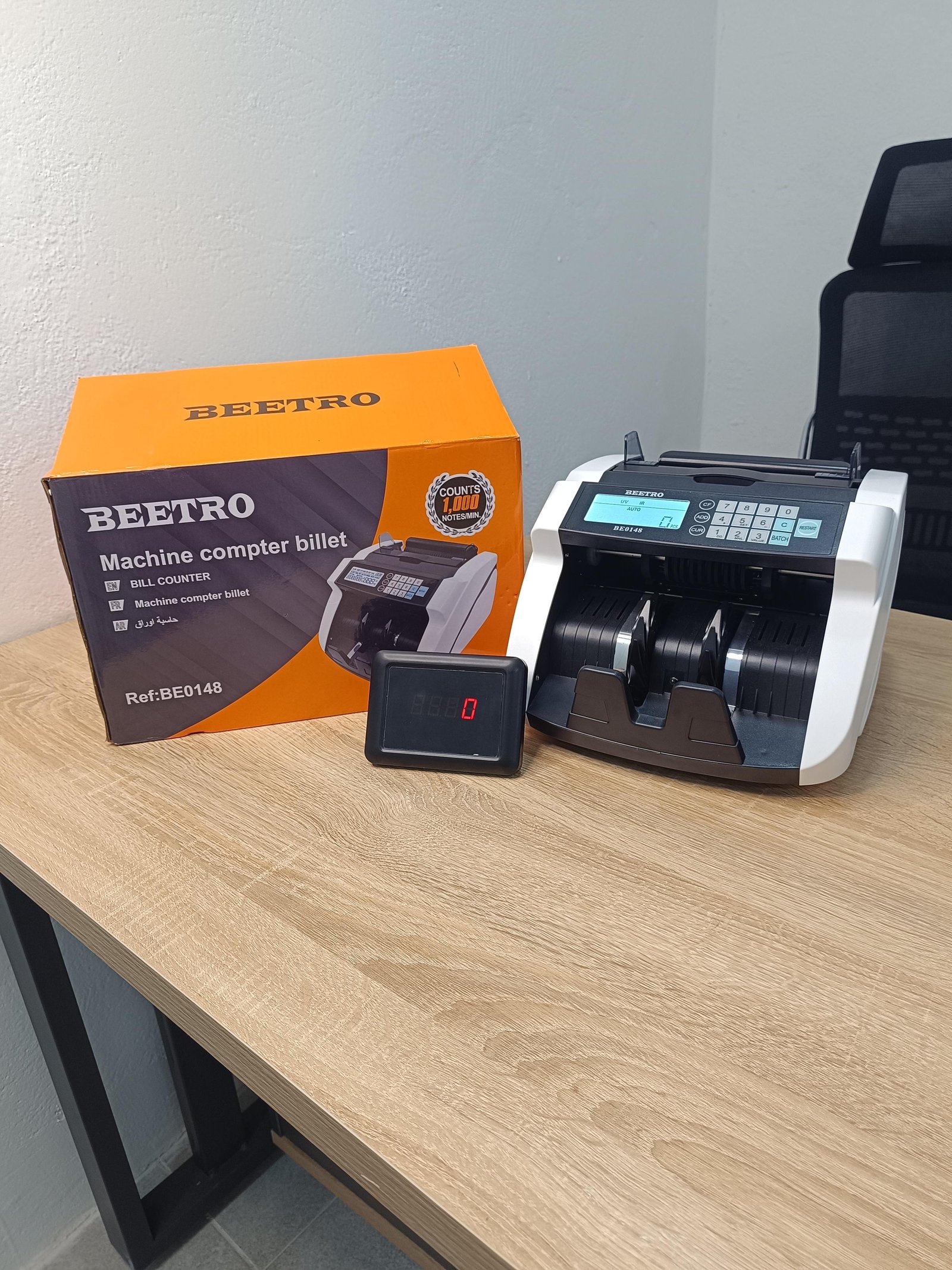 Compteuse de Billet Beetro