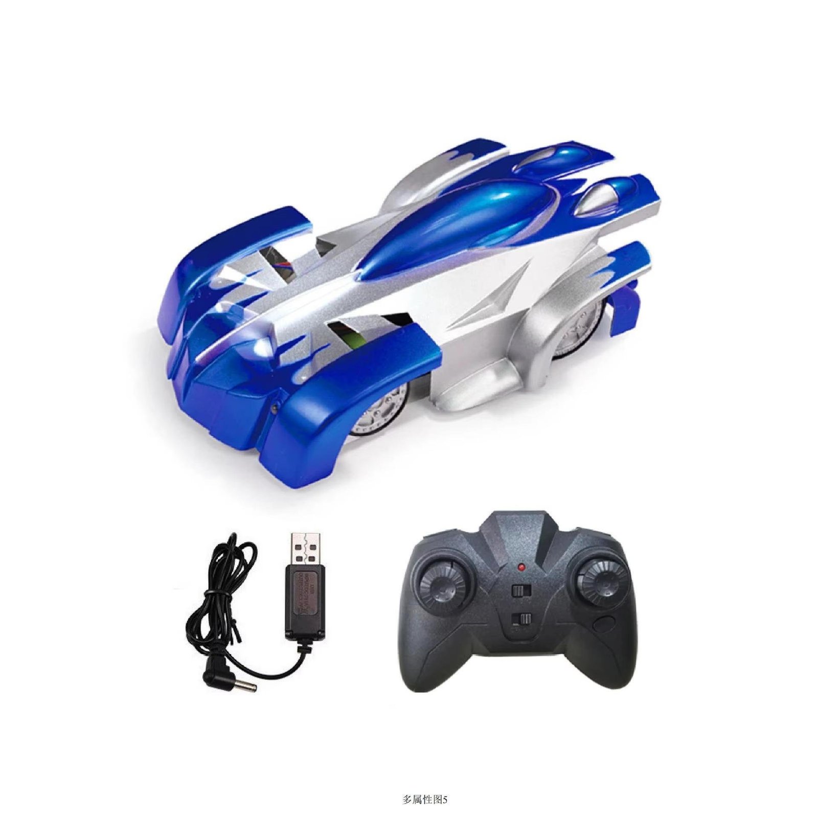 Wall Rallyist سيارة الجدار العجيبة