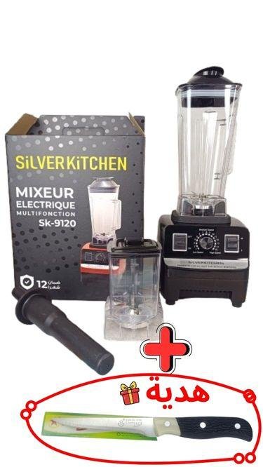 Blender Silver Kitchen SK-9120
