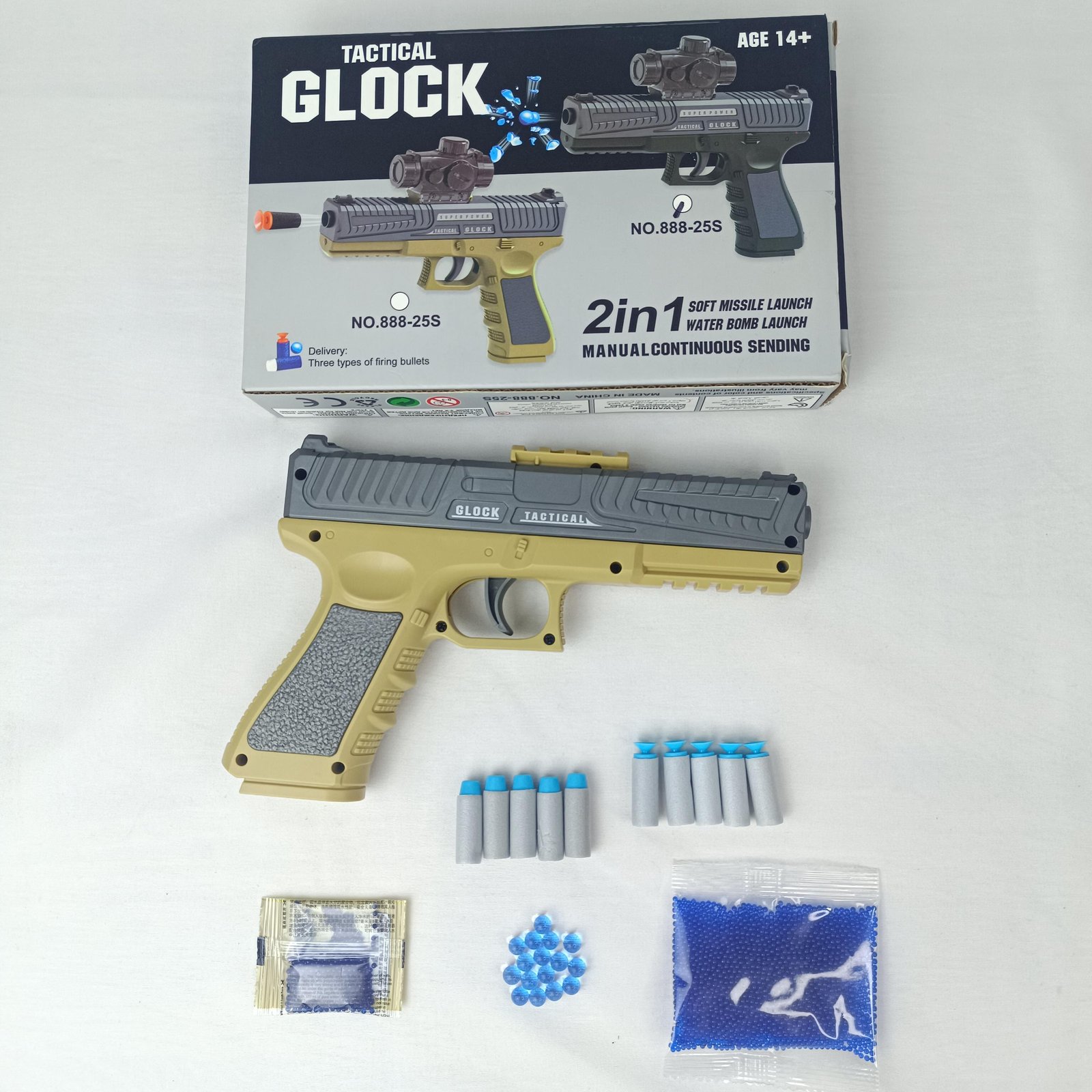 مسدس أظفال Glock