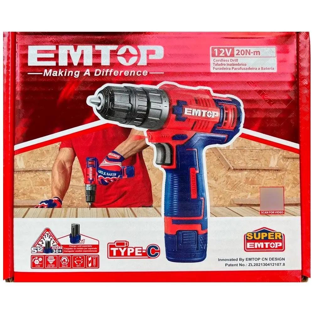 Visseuse Perceuse 12V