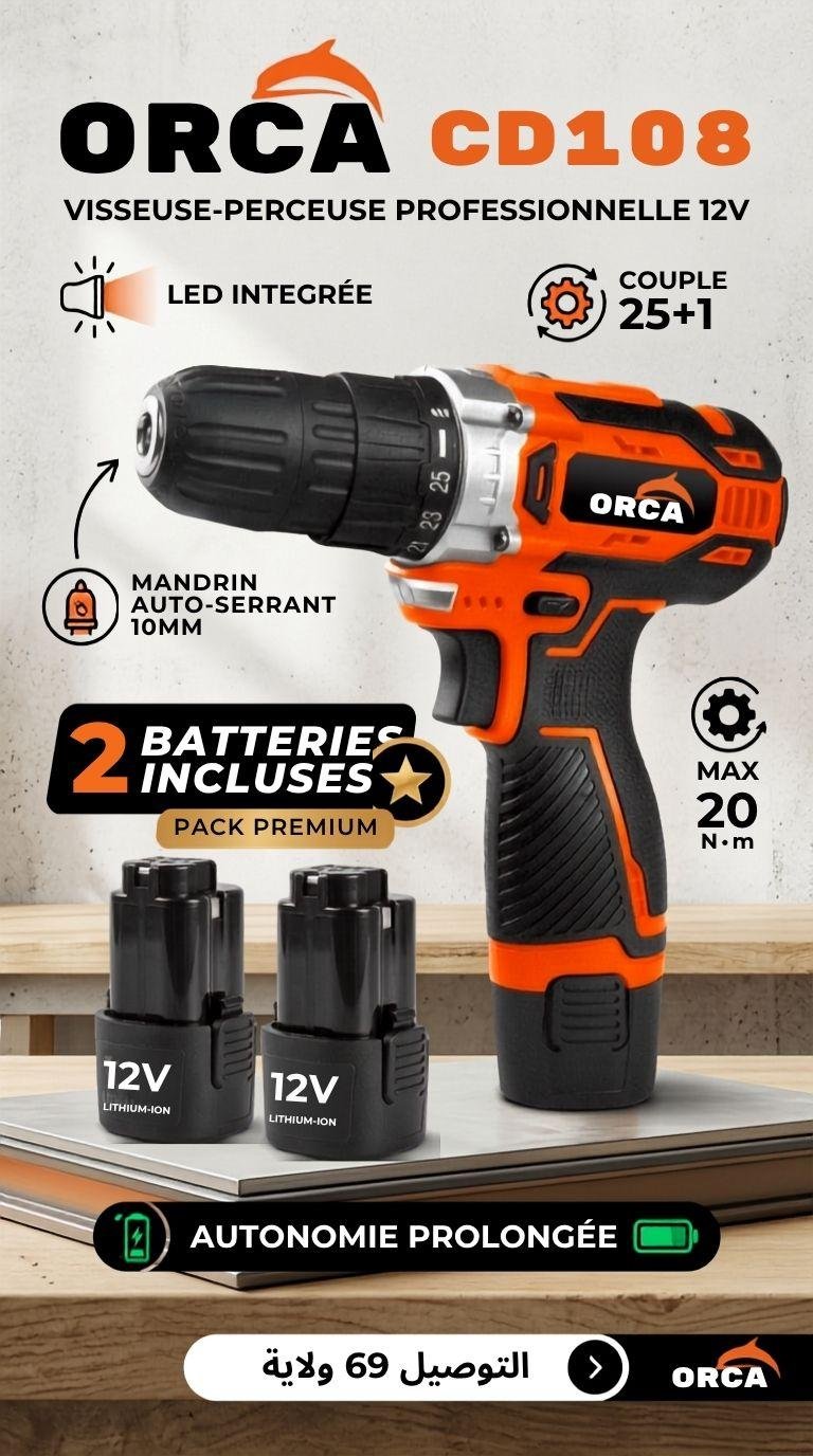 ORCA Visseuse 12V