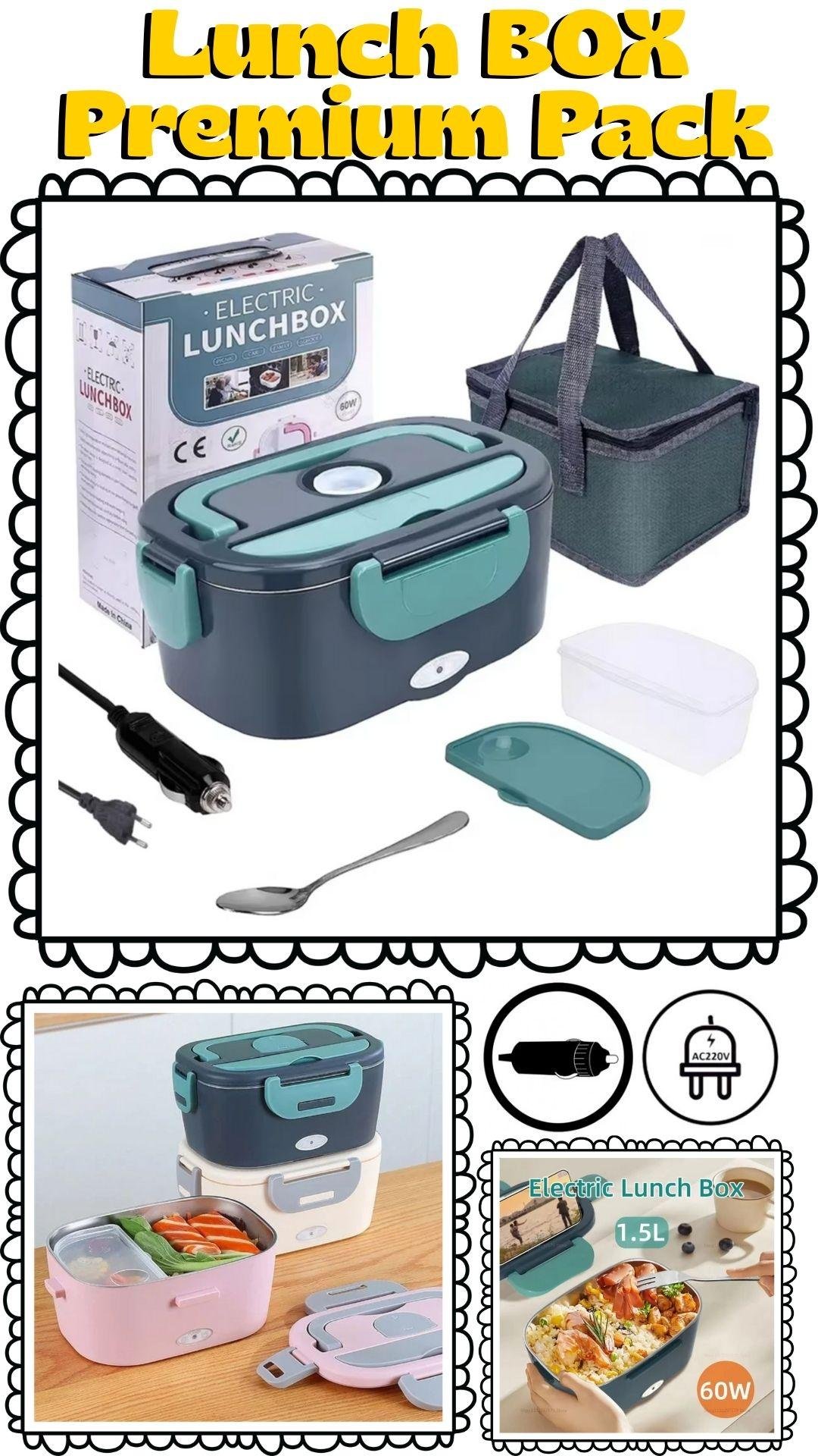 بوكس غداء كهربائي