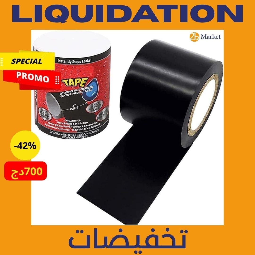 سكوتش ضد الماء