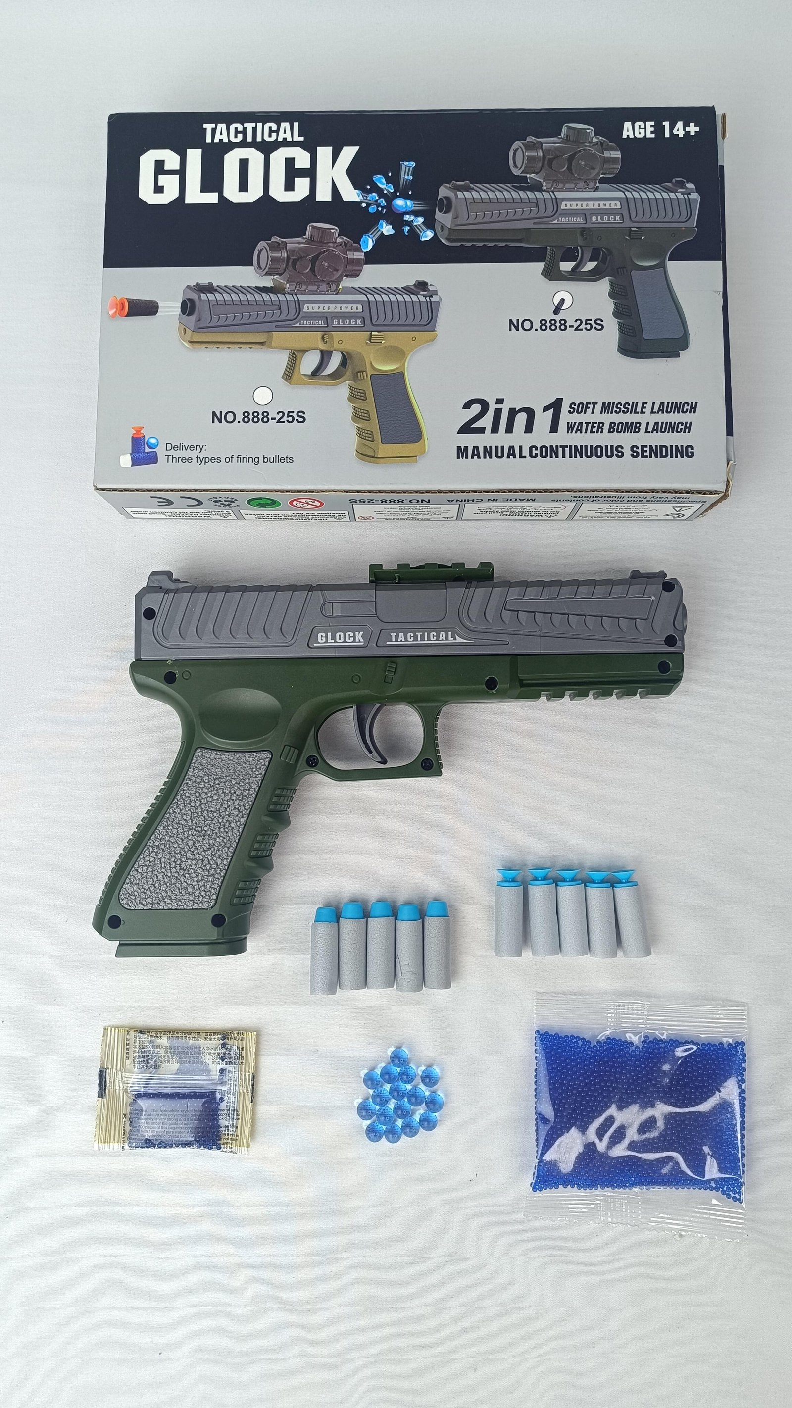 مسدس أظفال Glock