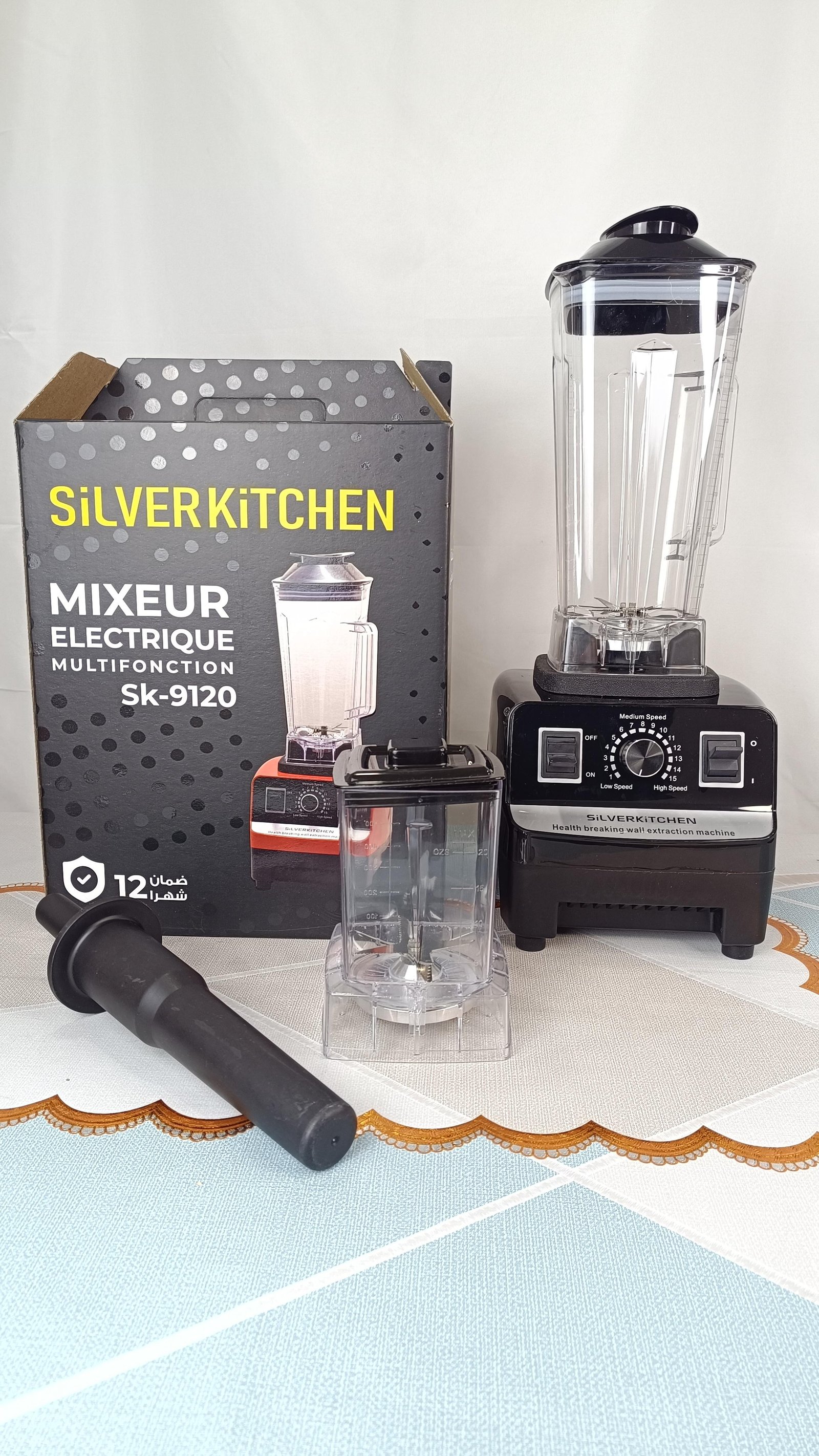 Blender Silver Kitchen SK-9120